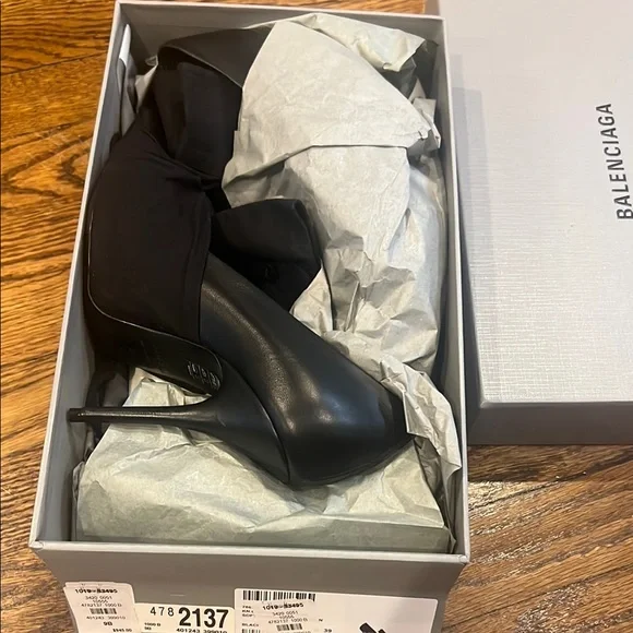 Balenciaga Light Gray Shoe Box - Picture 3 of 13